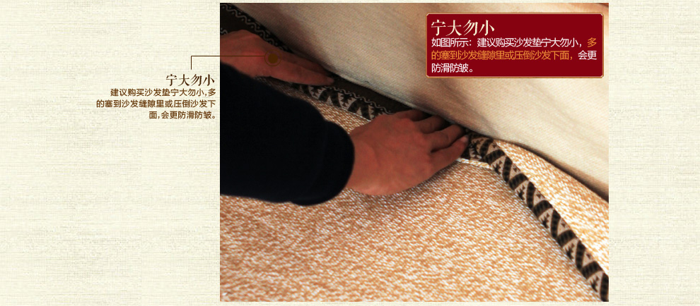 
                                        朴居 亚麻沙发垫沙发坐垫沙发巾套防滑中式棉麻四季防滑夏 罗伊 罗伊-浅咖 70*70cm                