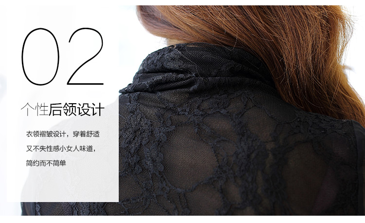 墨纤2015秋冬装新款钩花蕾丝打底衫女长袖雪纺衫女个性拼接女装春秋纯色打底上衣 黑色  XL