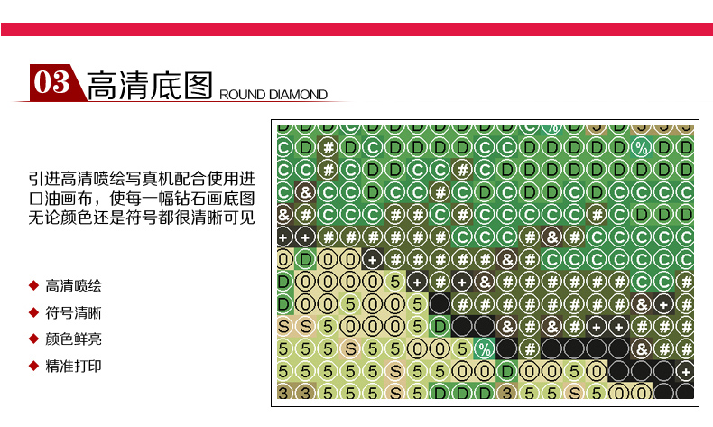 
                                        梦雅莉（mengyali）新款5D钻石画满钻客厅花开富贵孔雀大幅钻石十字绣钻石绣砖石画 满钻全贴100*43                