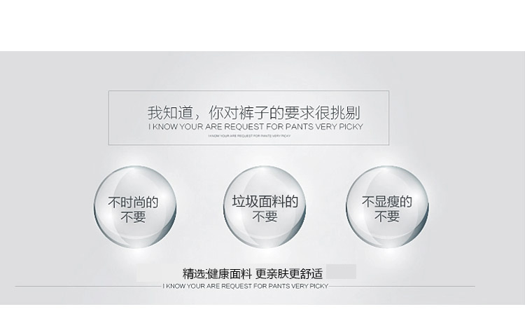 雪艾诗2015秋季新款韩版时尚修身铅笔裤显瘦小脚休闲裤女K10018 深蓝 S