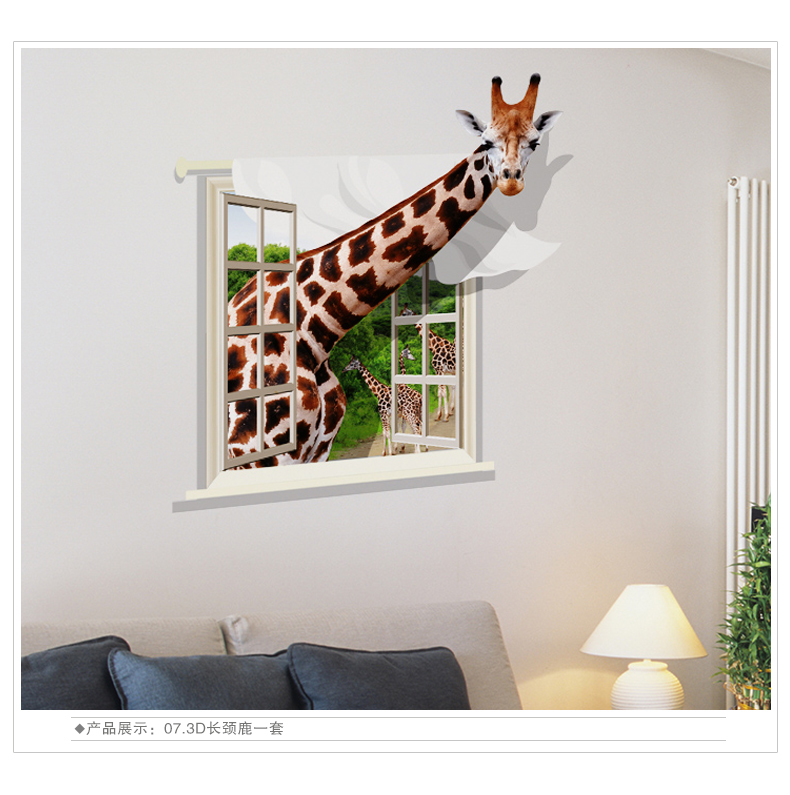 大流形墙贴  3D立体画视觉墙贴画墙壁客厅装饰沙发背景墙个性创意海洋海底贴纸 01 3D企鹅群. 特大