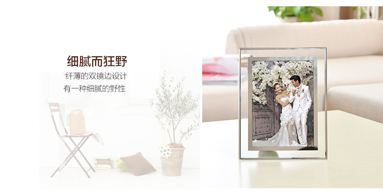 
                                        优芬（YOU FEN） 庭乐 水晶玻璃摆台像框证书证件5寸6寸7寸8寸10寸照片相框 A4寸水晶玻璃相框 横竖可摆                
