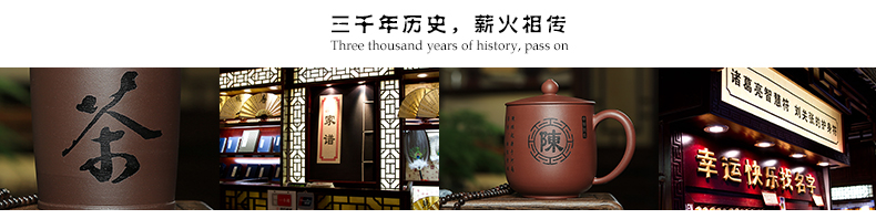 
                                                                                【留言姓氏】定制刻字免费 宜兴紫砂杯男士纯手工茶杯功夫茶具家用原矿紫泥办公室高端礼品 正喜百家姓                