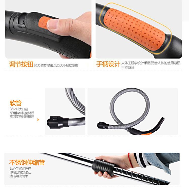 美的 （Midea） VC16N1-FD 家用尘杯旋风卧式吸尘器