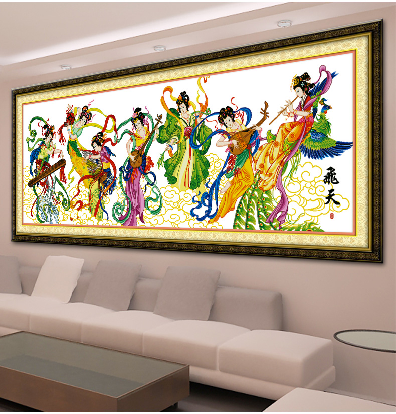 A KS十字绣敦煌飞天七仙女十字绣新款客厅大画飞天供养系列人物100精准印花满绣 W1443精准印花