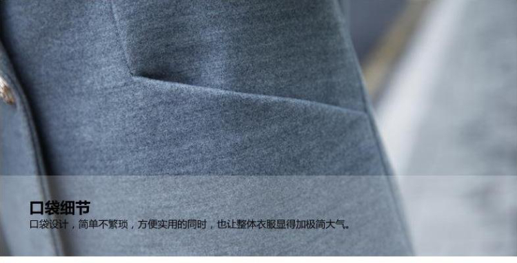 美丽帮派秋冬装新款韩版时尚修身中长款毛呢外套 868 粉色 M