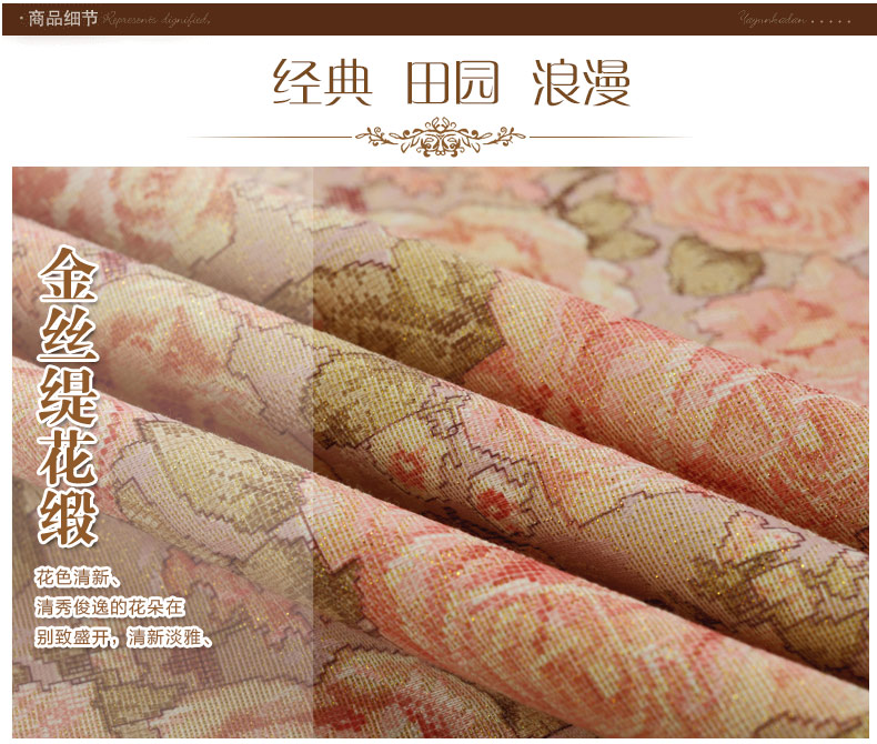 
                                        【全店3件8折】久梦 液晶电视套 42英寸电视机罩子 欧式布艺电视防尘罩 香榭丽舍A款 65英寸                