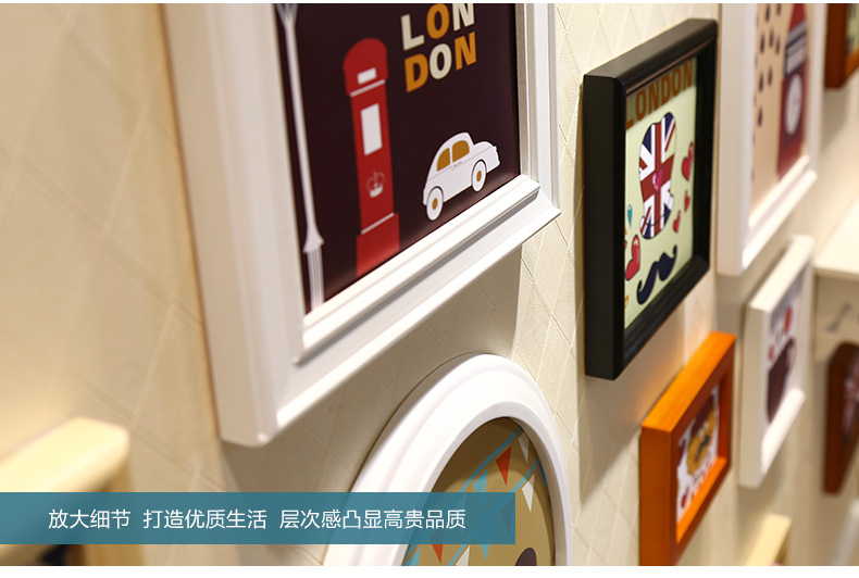 图慕 置物架照片墙相框墙创意相墙组合餐厅客厅卧室相框挂墙背景墙 HD-1588 白蓝+送生命之星画心