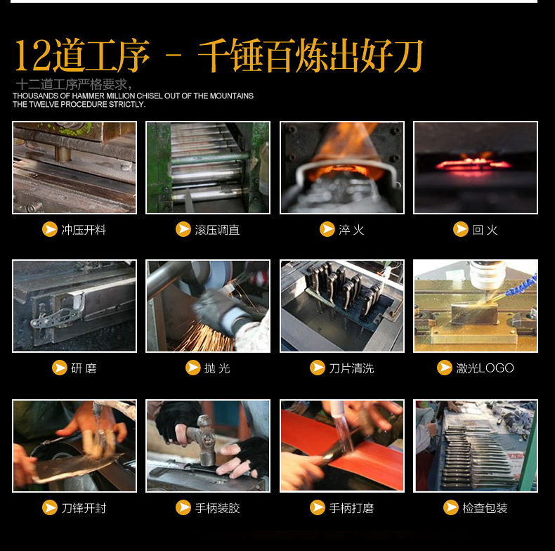 OOU出品不锈钢菜刀砍刀面包刀套装 德国工艺刀具套装 厨房刀具六件套带刀座UC3901