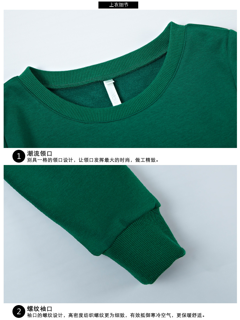 悠诗蕾2015秋冬新款卫衣三件套加厚加绒女装韩版大码连帽休闲运动套装潮177 白色 L