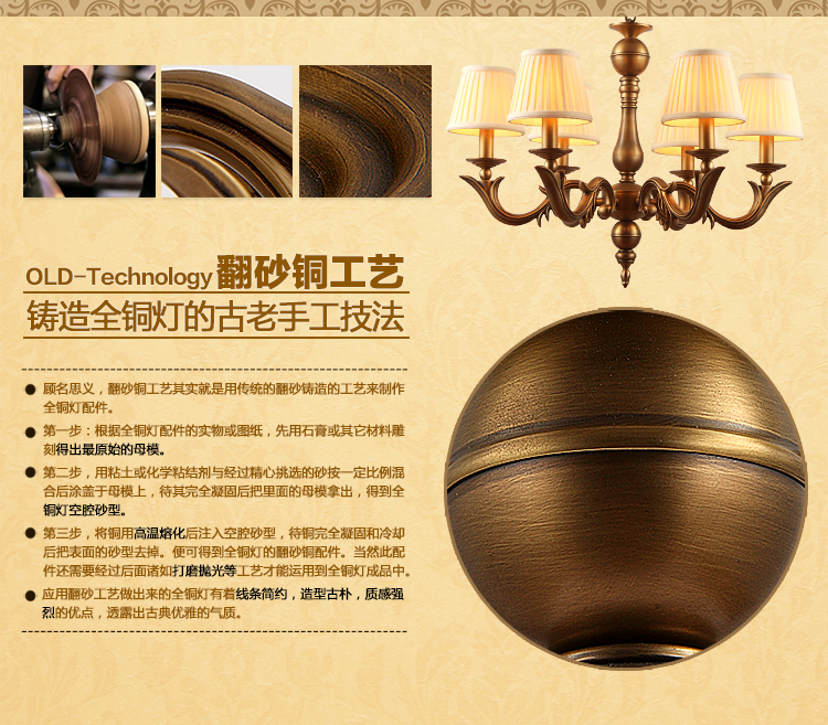 华艺灯饰 欧式吊灯 客厅全铜美式卧室餐厅灯具 DD30 6头 适用10-15平 不含光源