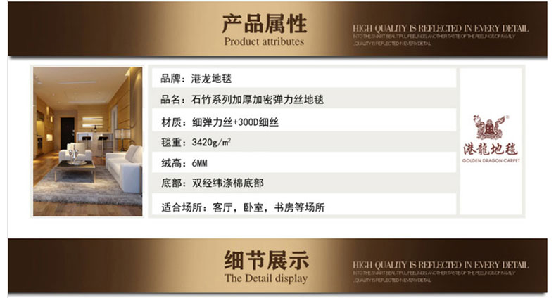 港龙地毯现代简约客厅地毯卧室地垫六厘米毯绒 银灰色 70*140cm