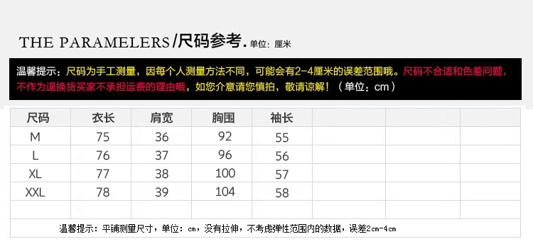 卡素依2015秋装新款韩版修身宽松显瘦中长款长袖雪纺蕾丝衫女打底衫上衣 酒红色 XL