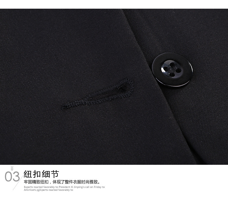 美黛香职业马甲套裙女酒店银行工装酒店工作服马夹背心套裙马甲 深蓝马甲套裙 L