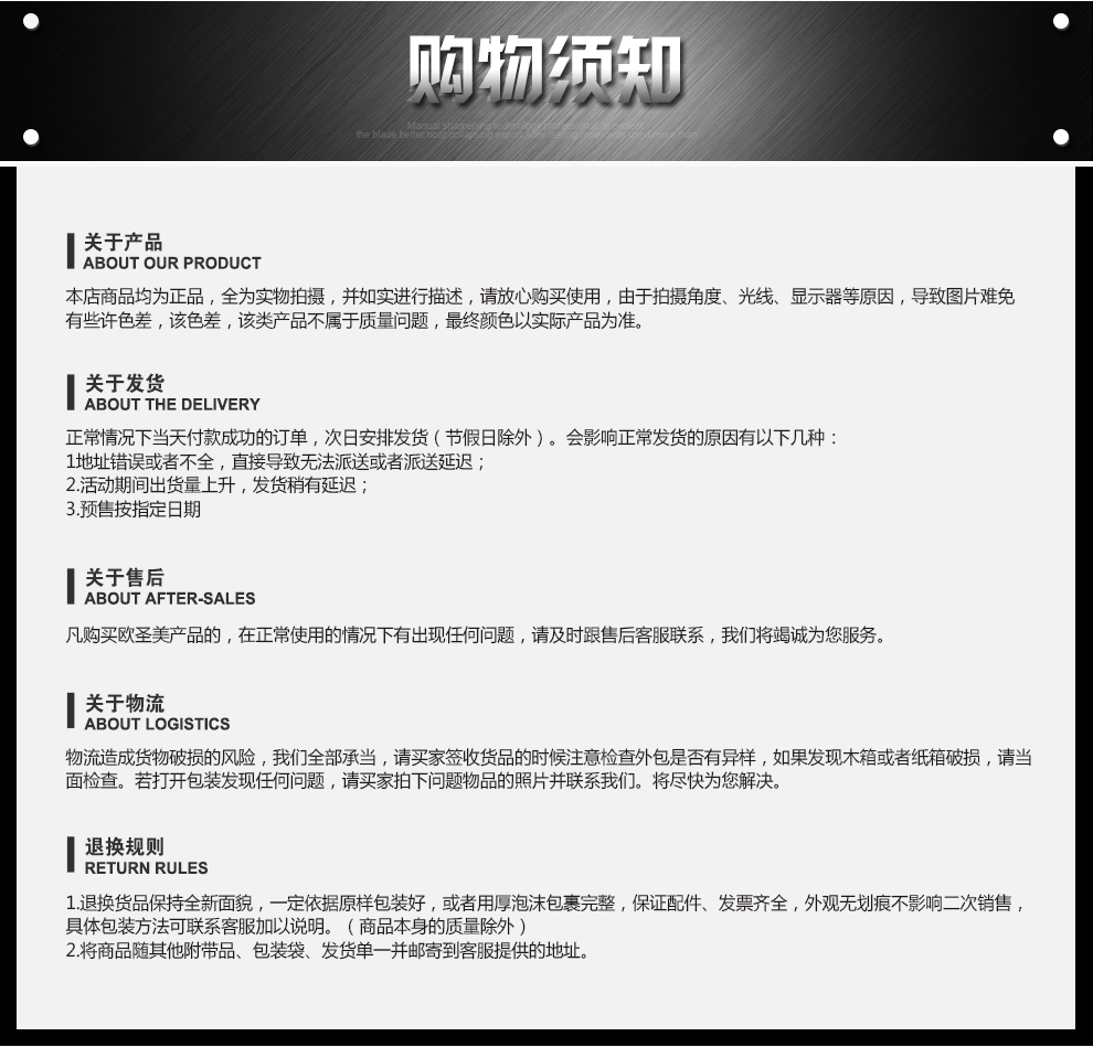 欧圣美304不锈钢 保温桶 三层2.2L 保温饭盒