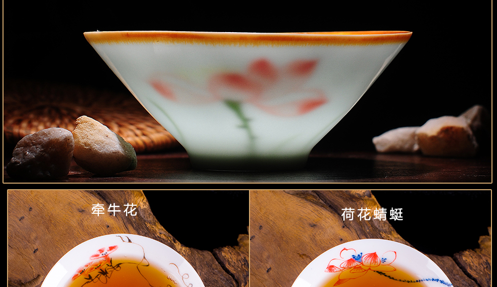 
                                                            清彩茶杯品茗杯建盏油滴窑变天目杯 建盏杯 茶杯茶具配件主人杯小茶杯 红色斑点杯1个                