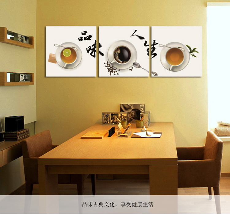 孖堡家居 装饰画无框画品味人生 餐厅客厅现代简约沙发背景墙挂画壁画墙画 无框画三联画三件套 50cm*50cm*3副