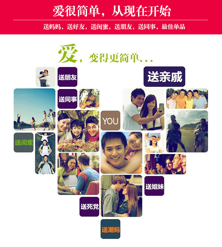 爱俏妮（AIQIAONI）2015冬装新款韩版时尚修身短款女棉马甲 中国红 XL
