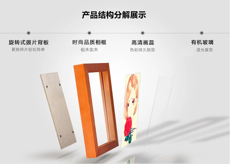 
                                        庭乐 实木挂墙摆台5寸7寸8寸 10寸16寸创意儿童拼画照片墙证书 粉红色 10寸挂墙(横竖可挂)                