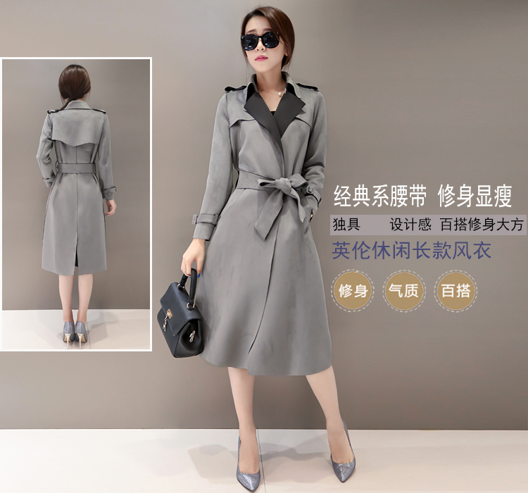 衣品辰（Epcen）2015冬装女装新款中长款修身显瘦风衣外套DSD1802 灰色 M