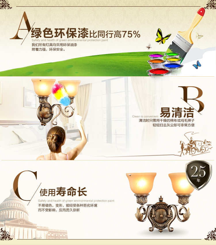 华艺灯饰 壁灯床头卧室欧式简约镜前客厅过道树脂灯具 艾克诗顿 WL0026 1头