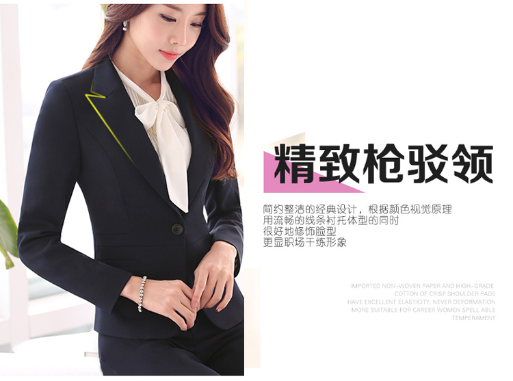 
                                        曼彩蝶2015秋冬职业工作服装面试装正装女士西服短裙  长裤 黑色 XXL                