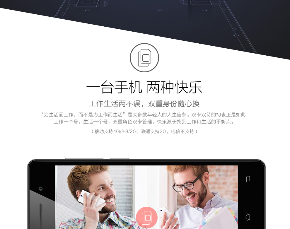 vivo  Y33 移动4G手机 双卡双待 流光白