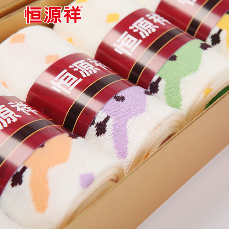 恒源祥5双装 袜子中筒棉袜女袜加厚保暖袜礼盒袜春款棉袜...