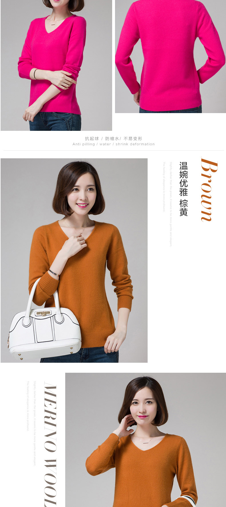 慕立2015 针织衫 秋装新款长袖貂绒毛衣女时尚V领针织衫时尚百搭打底衫 猩红 L