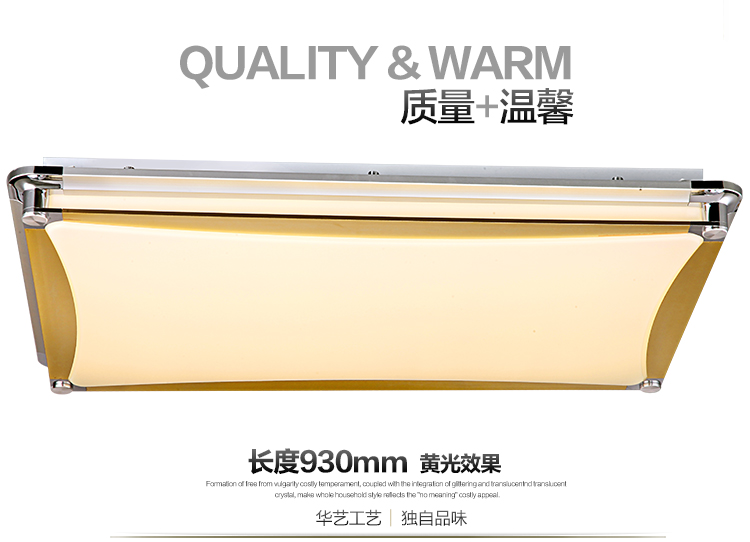 华艺灯饰 现代客厅灯长方形led吸顶灯餐厅无极调光灯饰灯具 IX49 55*55CM无极调光送遥控12-15平_35W