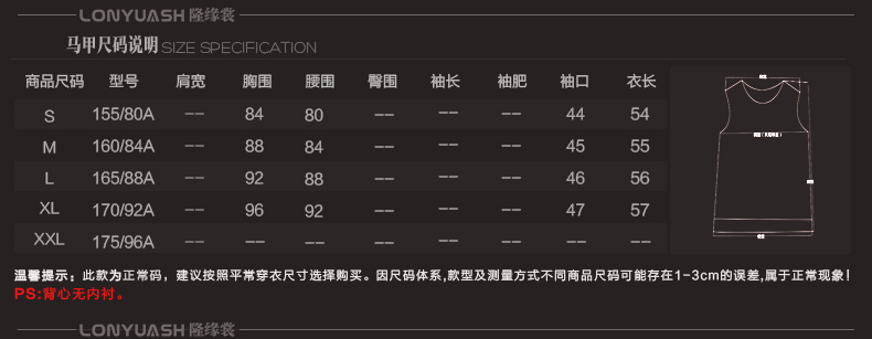隆缘裳2015秋季新款女装套装 休闲翻领衬衫条纹马甲铅笔裤显瘦三件套职业装套装女6569 条纹. S