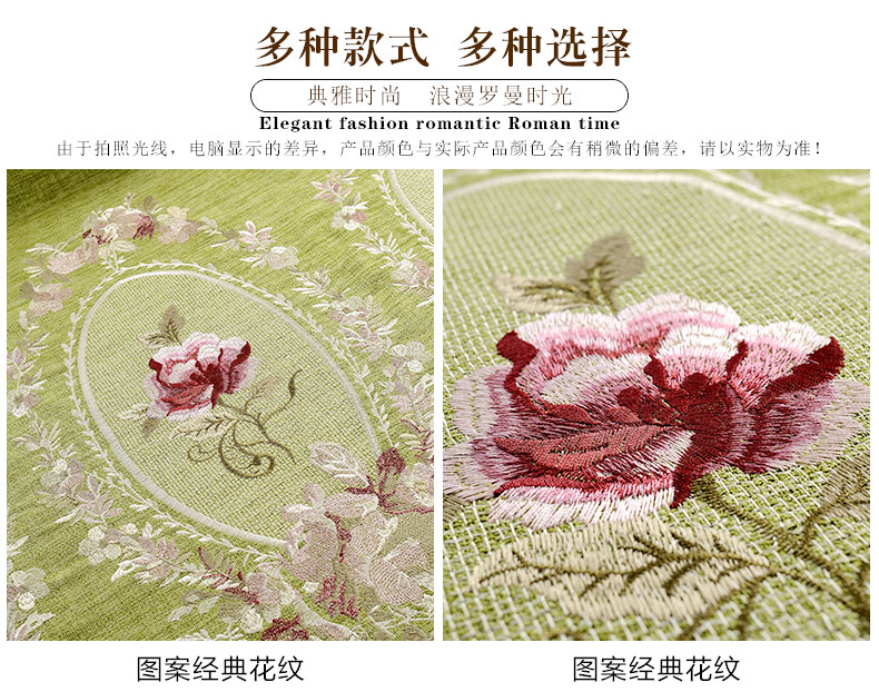 
                                                            铭聚布艺窗帘成品简约现代亚麻风格绣花卧室客厅飘窗定制遮光窗帘布窗纱 蒲公英-蓝帘挂钩式 1米定制                