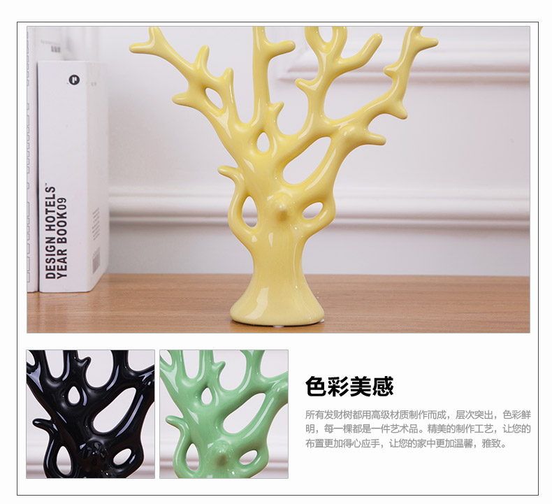 
                                        贝汉美陶瓷 家居饰品创意摆设陶瓷摆件新房装饰摆件结婚礼物婚庆礼品发财树 红色单个                