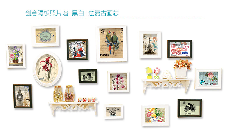 图慕 置物架照片墙相框墙创意相墙组合餐厅客厅卧室相框挂墙背景墙 HD-1588 白蓝+送生命之星画心