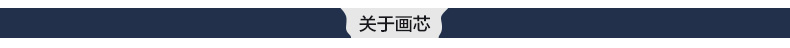 图慕 置物架照片墙相框墙创意相墙组合餐厅客厅卧室相框挂墙背景墙 HD-1588 白蓝+送生命之星画心