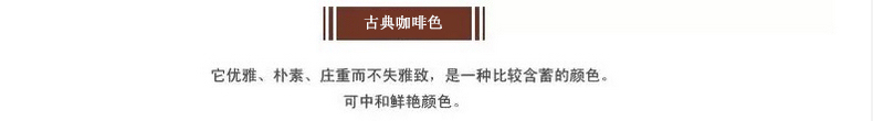 梦雅莉 现代简约 丝毛地毯 客厅茶几地毯卧室满铺床边毯地垫门垫 轻奢酒红 0.4*0.6米