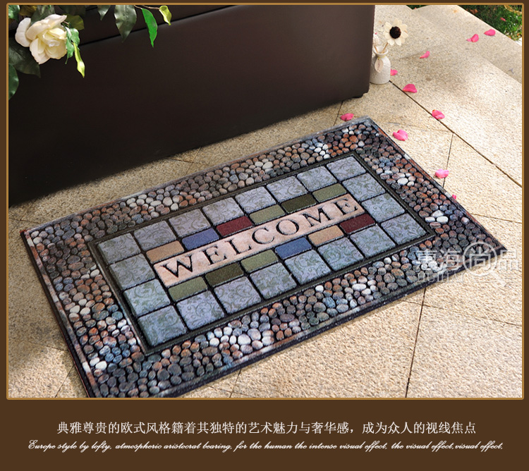 
                                        汇海雅绣 欧式橡胶地垫入户门垫别墅进门玄关垫 BH027-35-1 58*88cm                