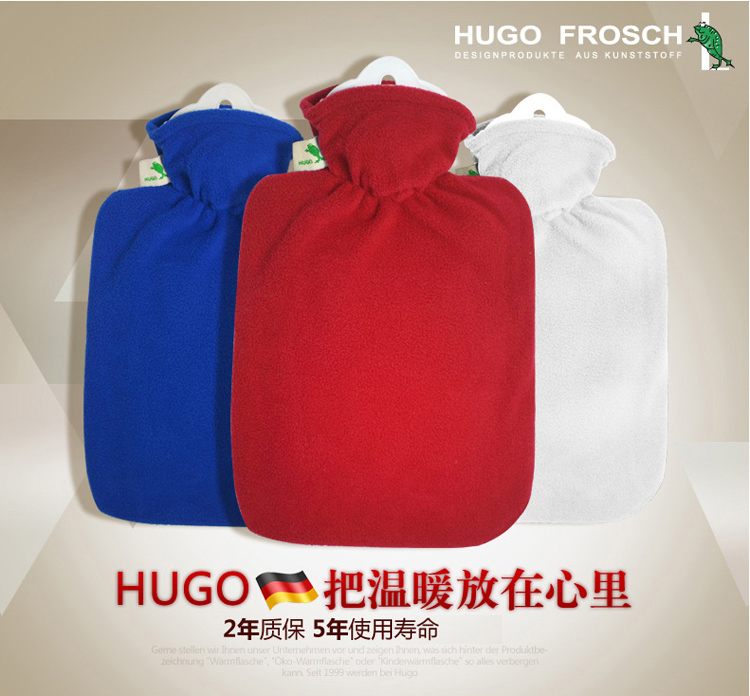 德国Hugo 纯色绒布高档外套热水袋 1.8L冲水暖手宝 灌水暖水袋 火山红
