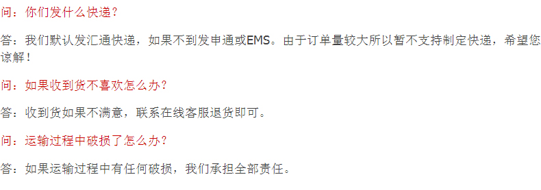 梦雅莉 实木挂墙摆台相框 7寸5 10寸16寸18 20 24 30寸创意相架儿童画框 白色 6寸挂墙