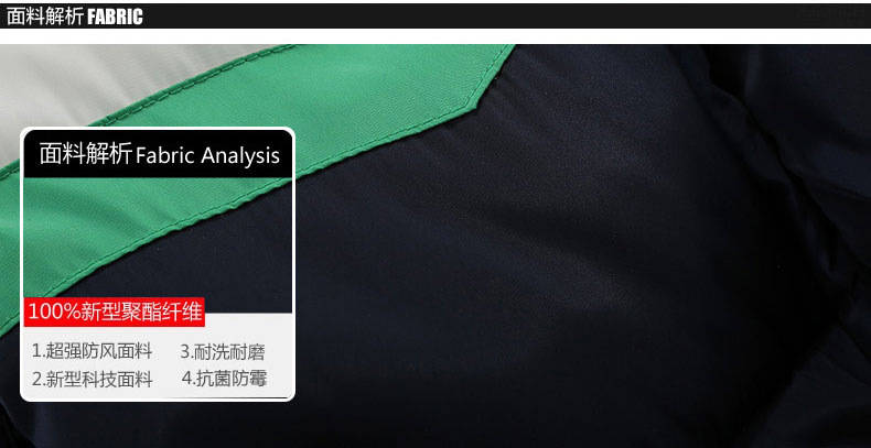 丹杰仕2015秋冬季新款情侣马甲潮男士羽绒棉马夹背心跑男同款撞色棉衣背心男女装 红色 XL