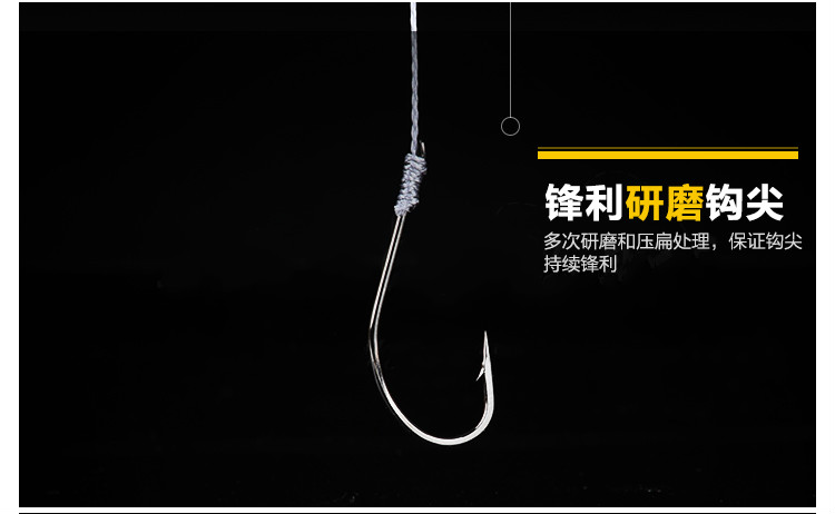 防缠绕大力马鱼线串钩钓组海钓海竿抛竿排钩鱼钩成品海杆远投窜钩