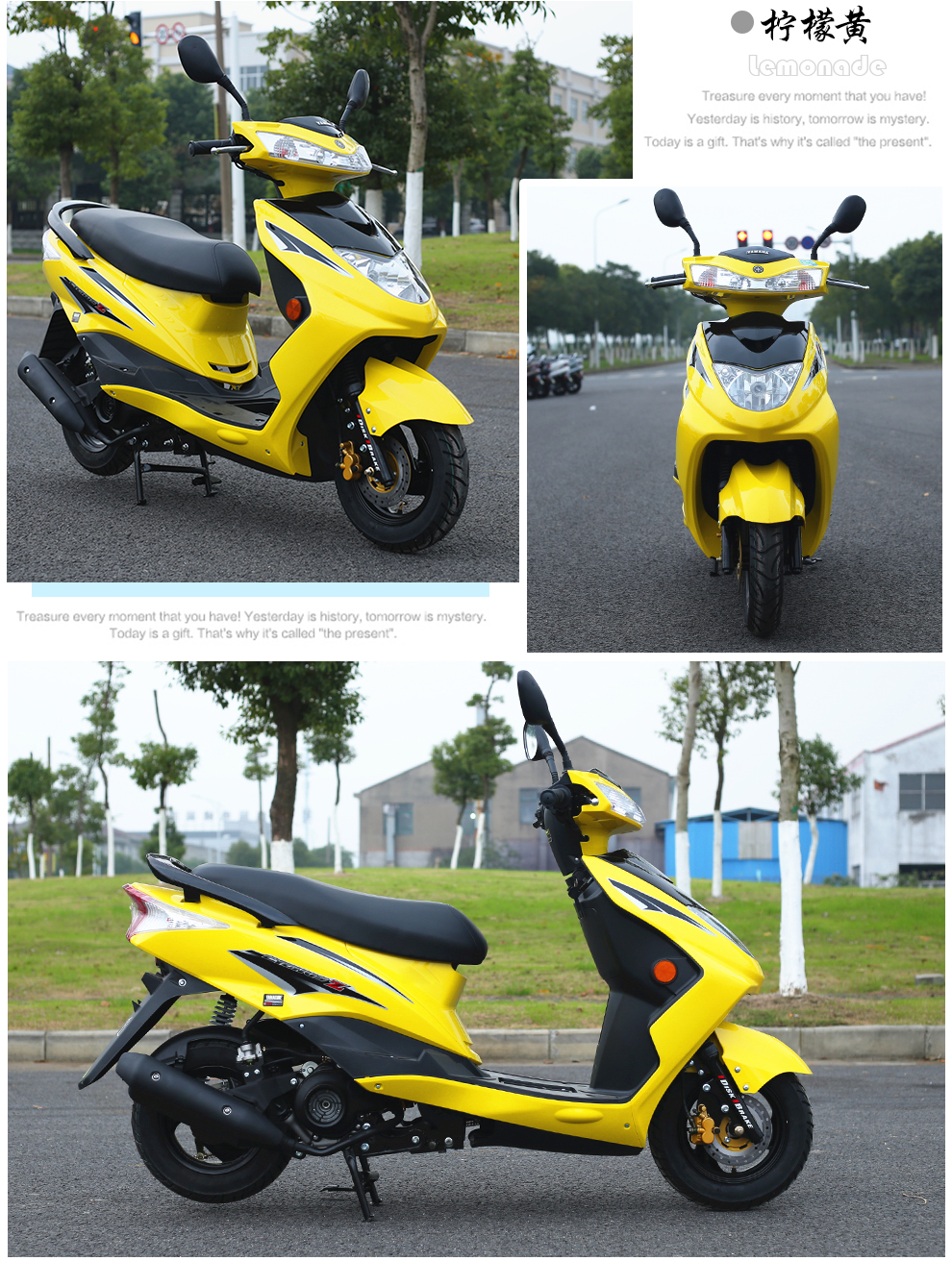 jsmco 全新高配125cc 100cc迅鹰尚领踏板摩托车助力车