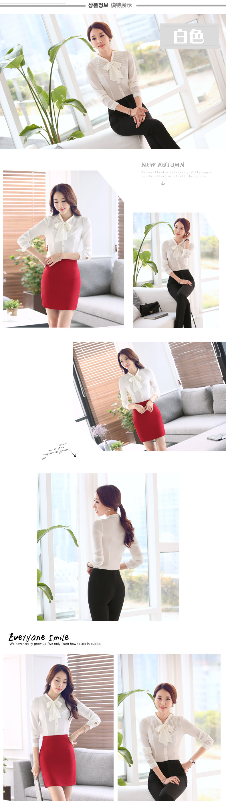 檬伊 2015秋冬季新款韩版白衬衫女长袖修身ol职业打底衬衣女 白色 S