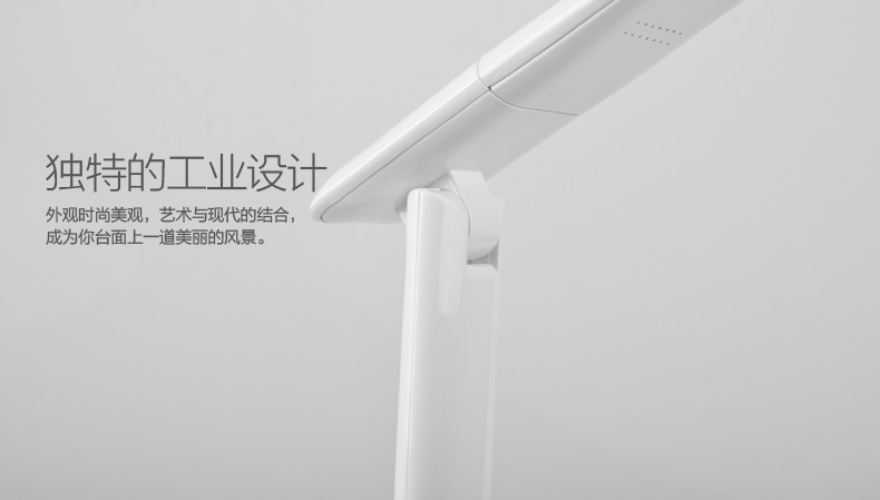 CABLITE LED 台灯 护眼学习工作阅读台灯可调光床头护眼台灯 升级可充电版 / 珍珠白