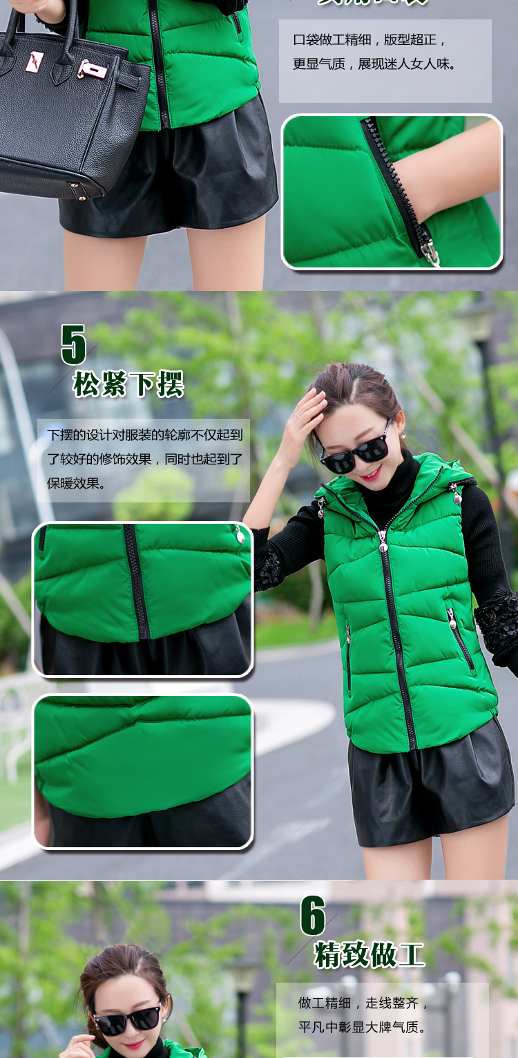 卡茗语2015秋冬新款羽绒服时尚韩版羽绒服修身马甲 黑色 L