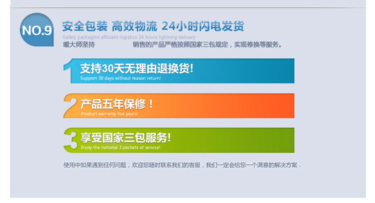 暖大师 取暖垫发热地毯 电热垫碳晶移动地暖 碳晶电热垫 100*100 米色