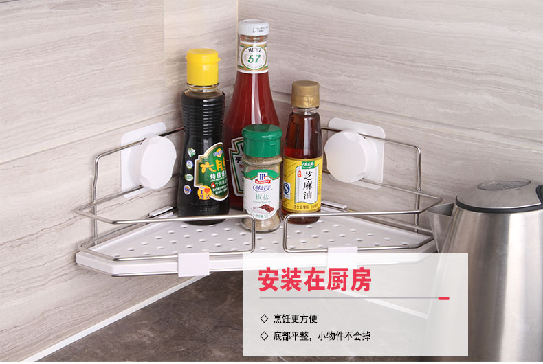 
                                        凯霸 吸盘式洗手间三角置物架 卫生间不锈钢用品 浴室厨房多功能收纳储物架 厕所置物壁挂架                 