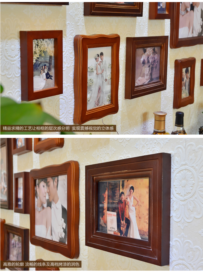 梓晨 实木照片墙 相框墙 欧式复古 客厅美式创意相框组合