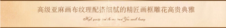 博艺佳【黄金发财树】家居装饰画手绘油画 欧式花卉油画 高端有框画门厅餐厅走廊装 第一幅 40*80cm