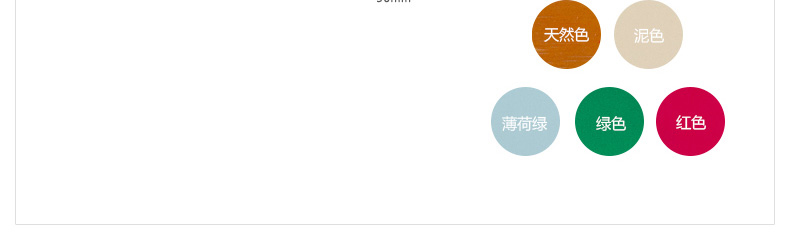 美适第韩国创意礼品盒木质桌面收纳盒 笑脸纸巾盒整理盒  喜悦 自然色 8.4L